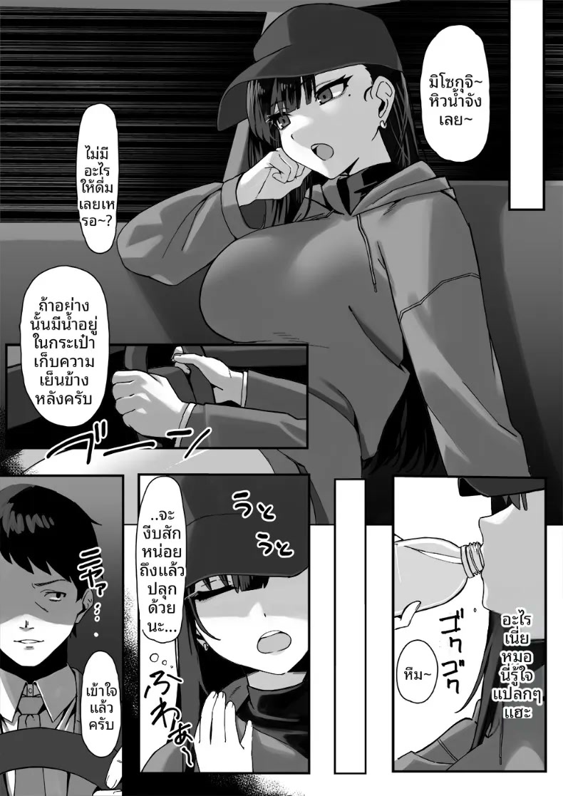 009.jpg