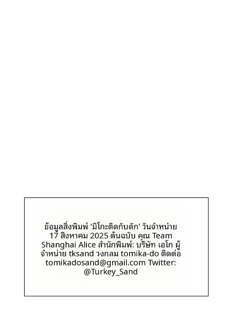 021.jpg