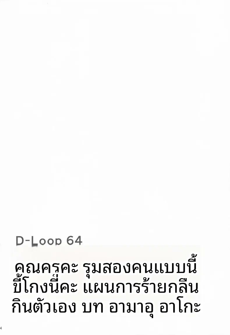 003.jpg