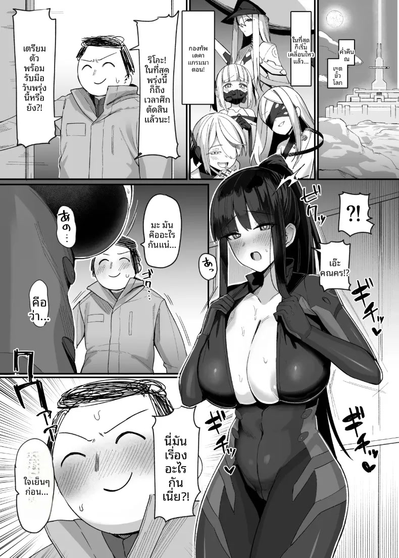 002.jpg