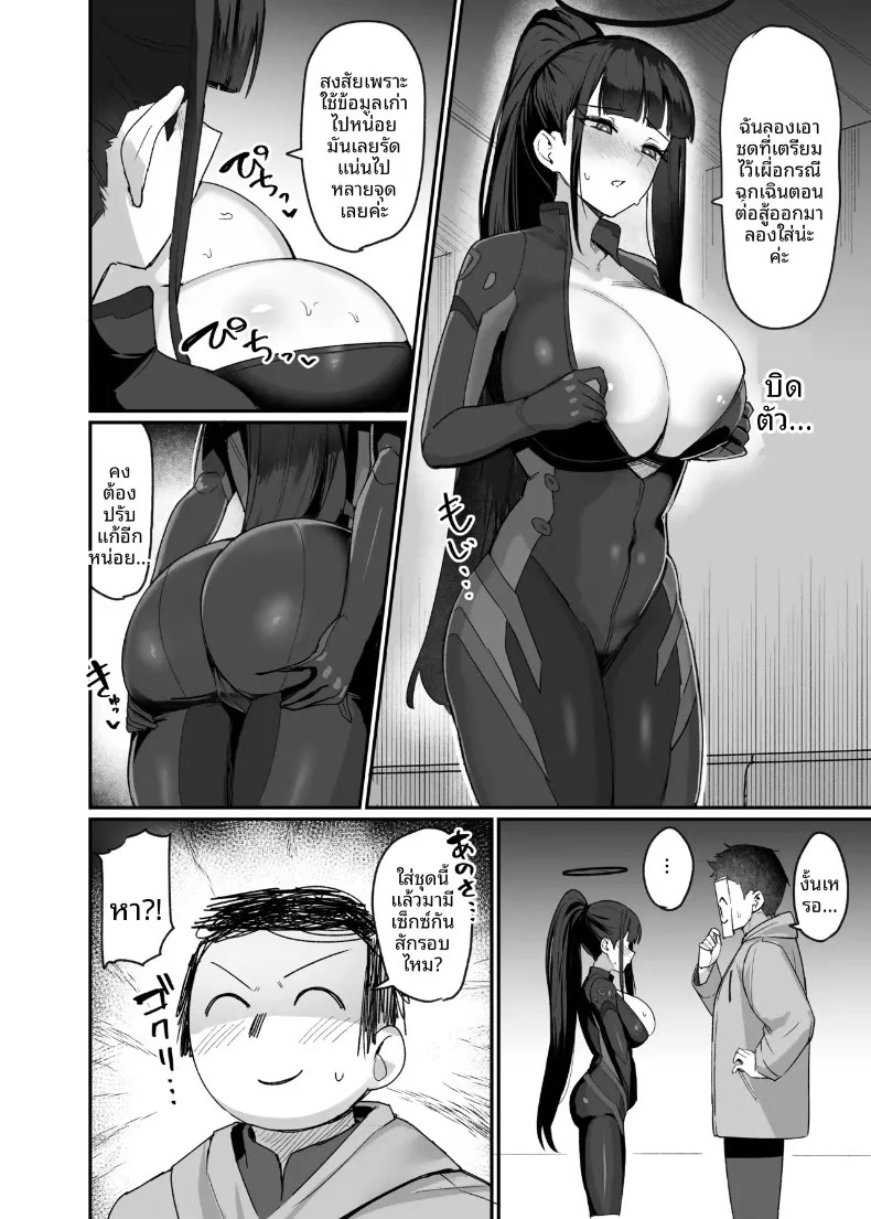 003.jpg