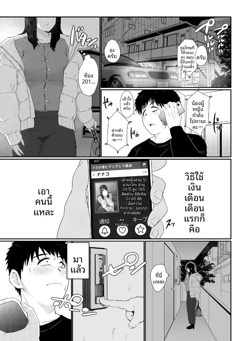 002.jpg