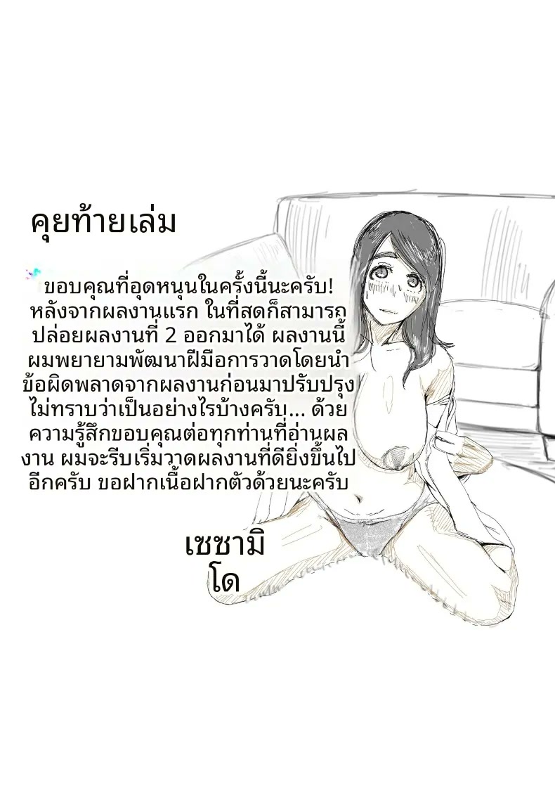 030.jpg