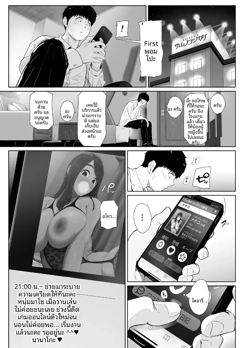 003.jpg