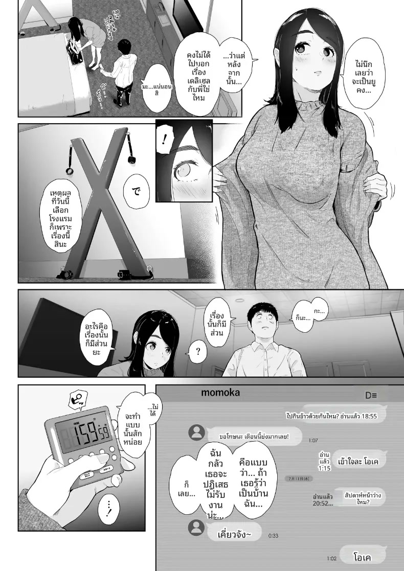 006.jpg