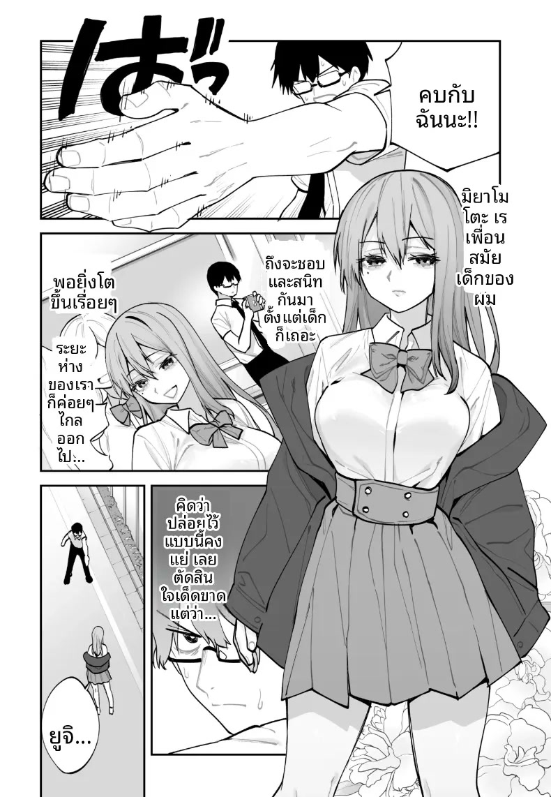 002.jpg