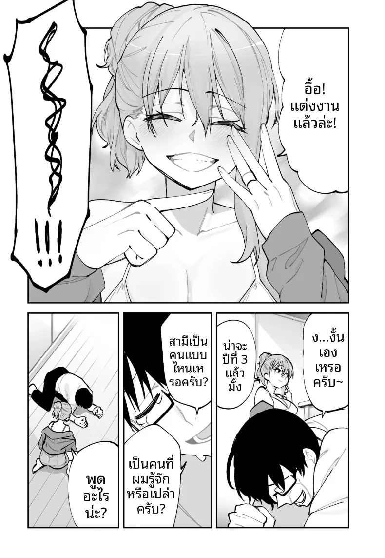 008.jpg