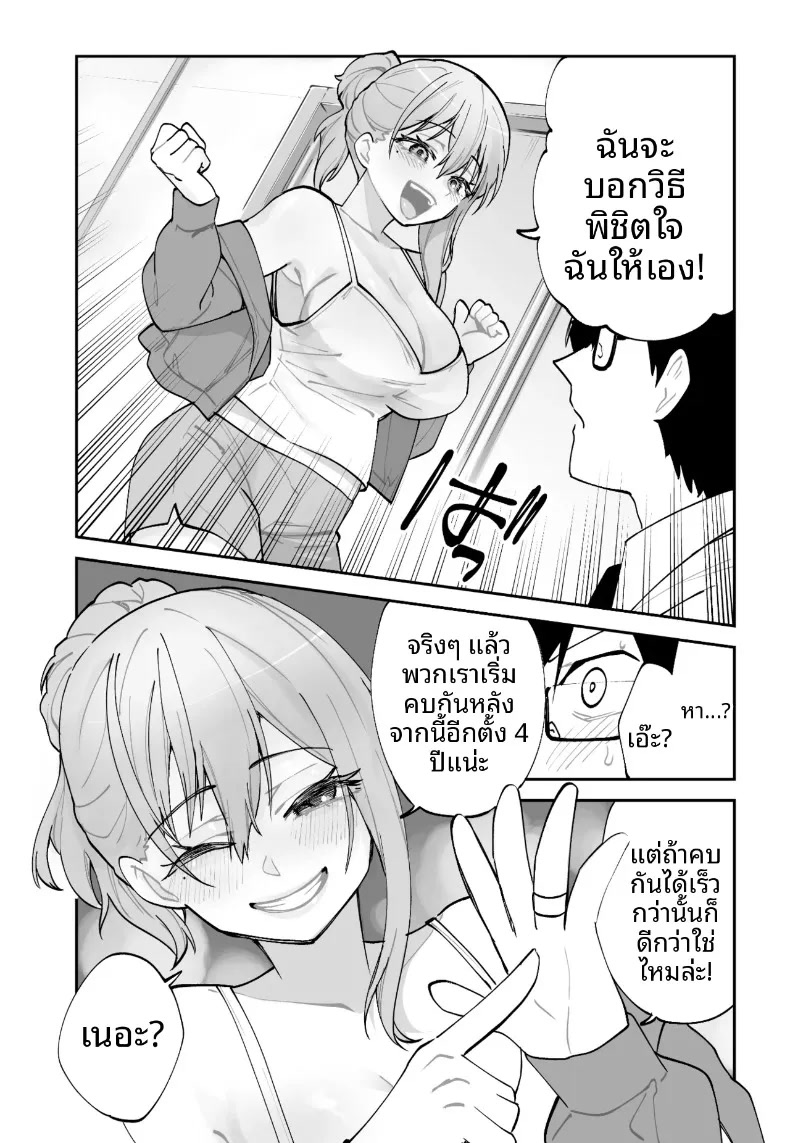 011.jpg