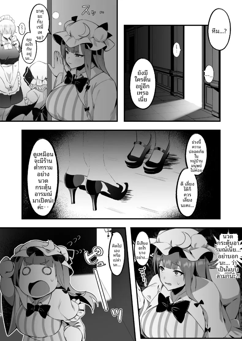 006.jpg