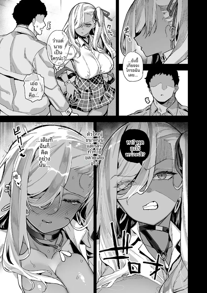 005.jpg