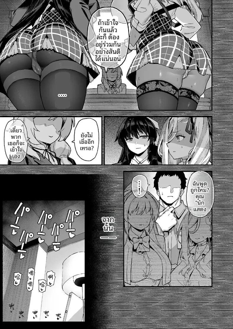 009.jpg