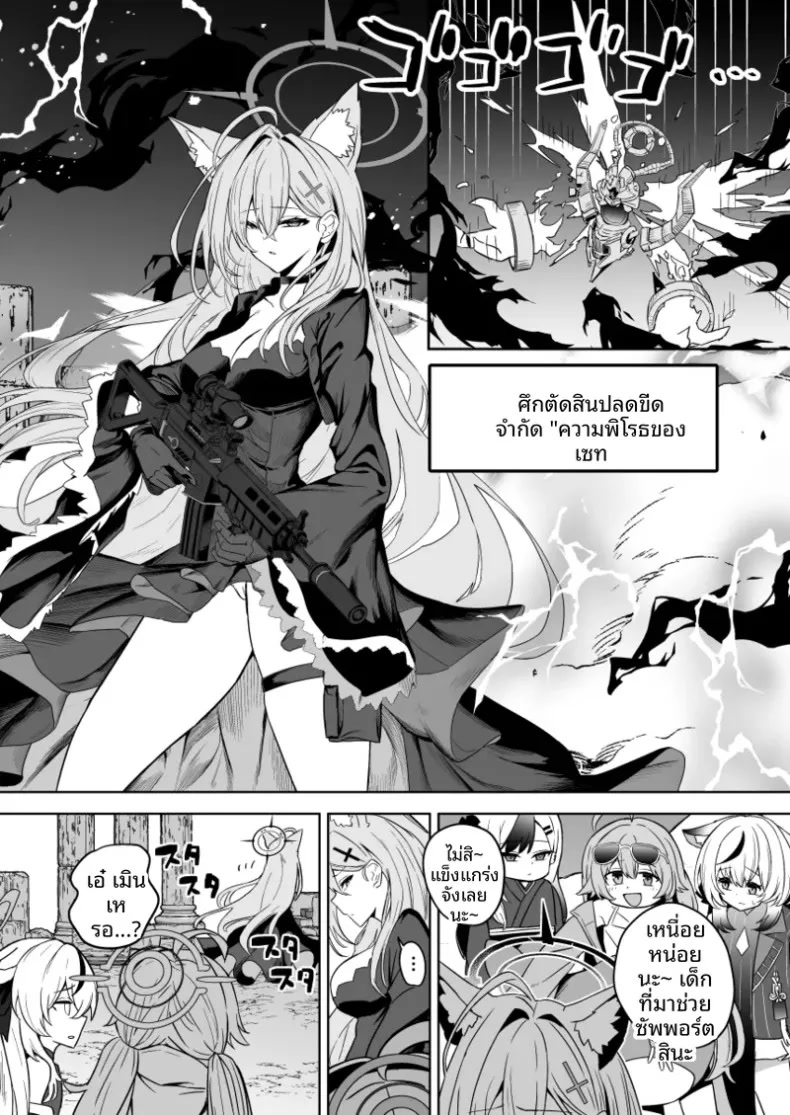 002.jpg