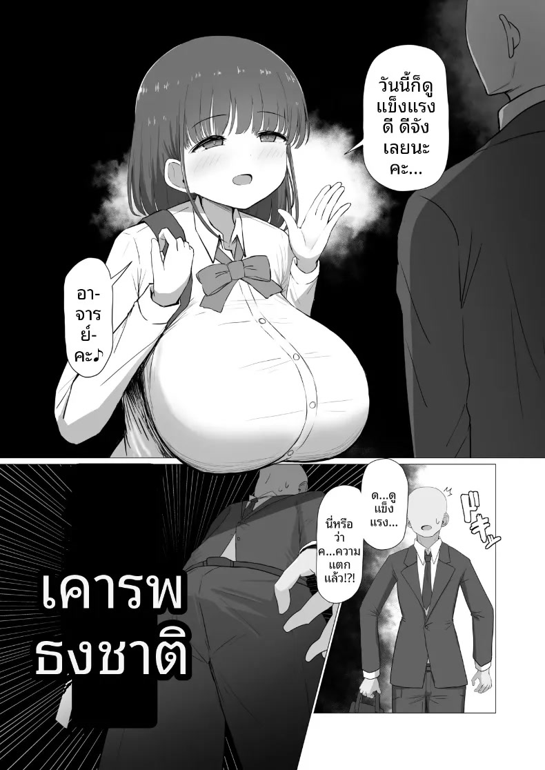 003.jpg