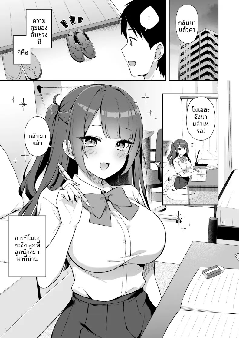 003.jpg