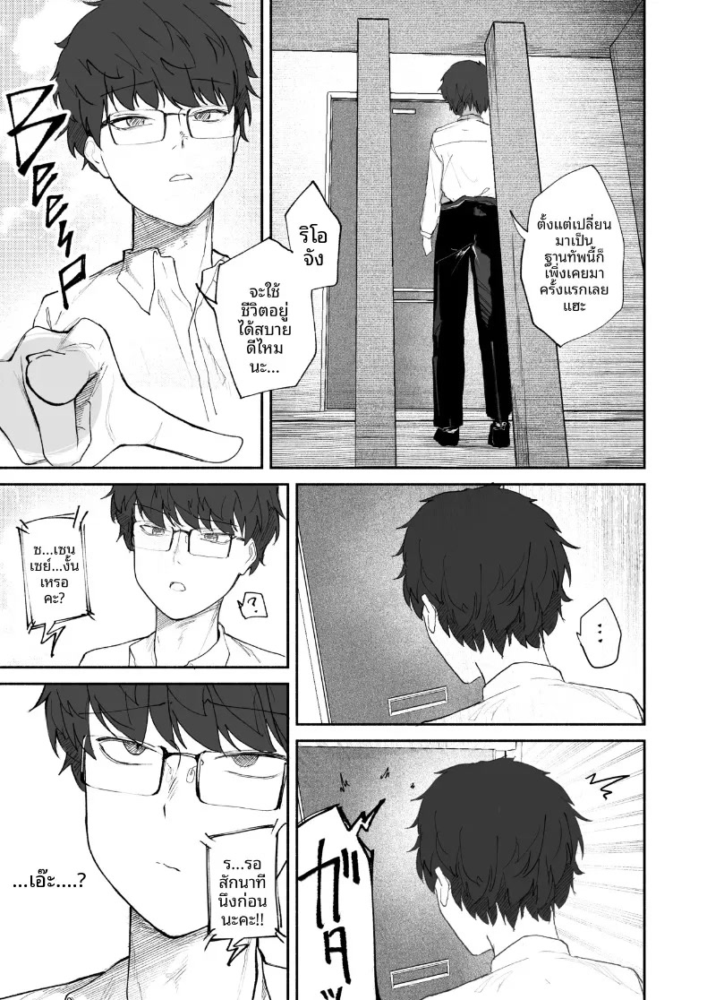 003.jpg