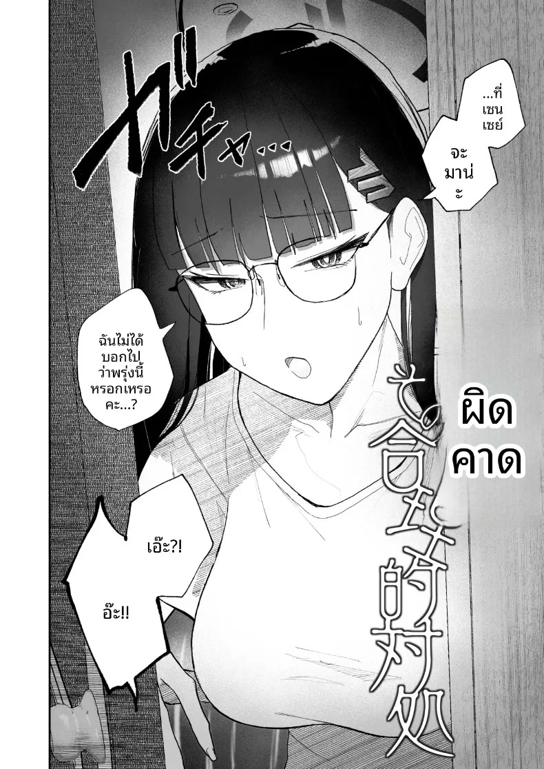 004.jpg