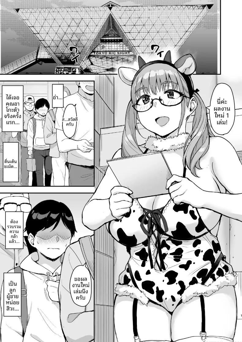 002.jpg
