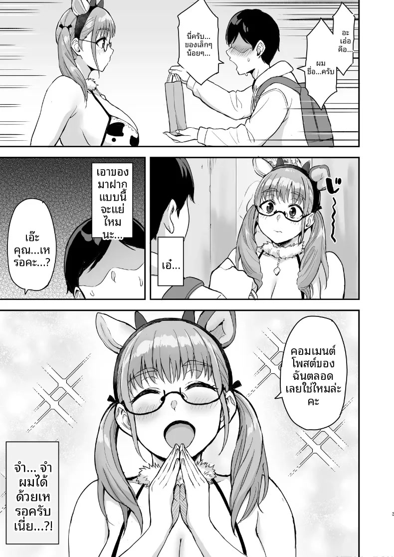004.jpg