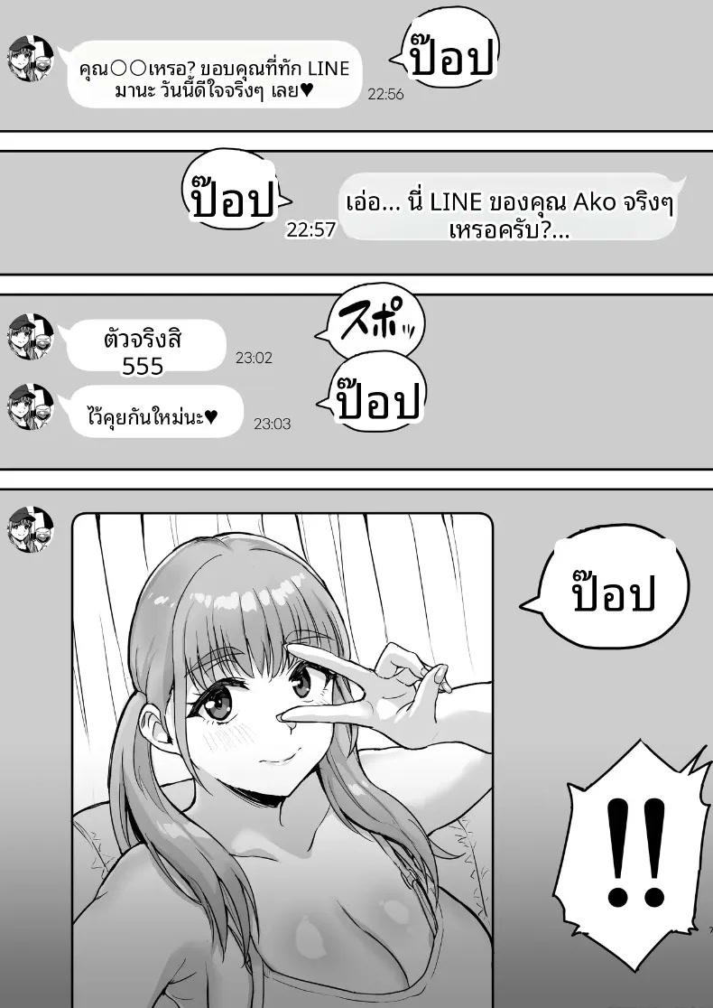 008.jpg