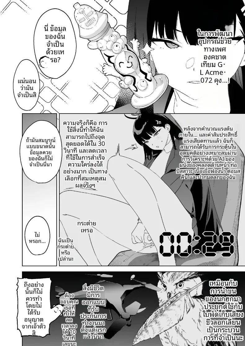 003.jpg