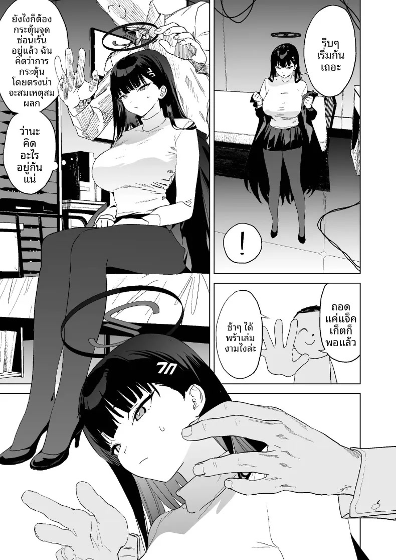 006.jpg