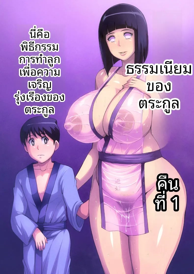 001.jpg