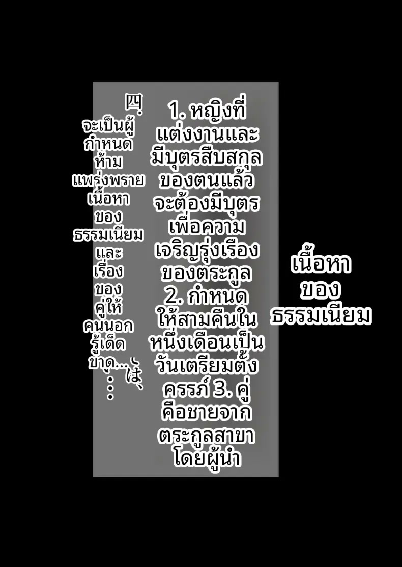 069.jpg