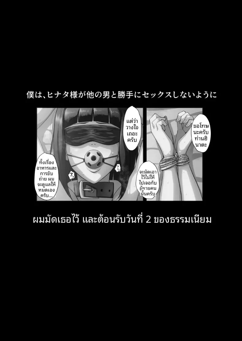 074.jpg
