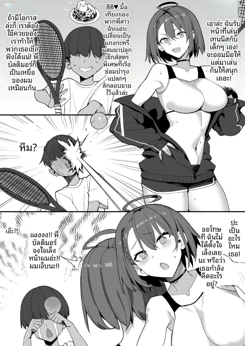 003.jpg