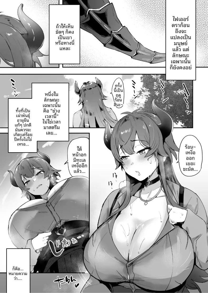 003.jpg