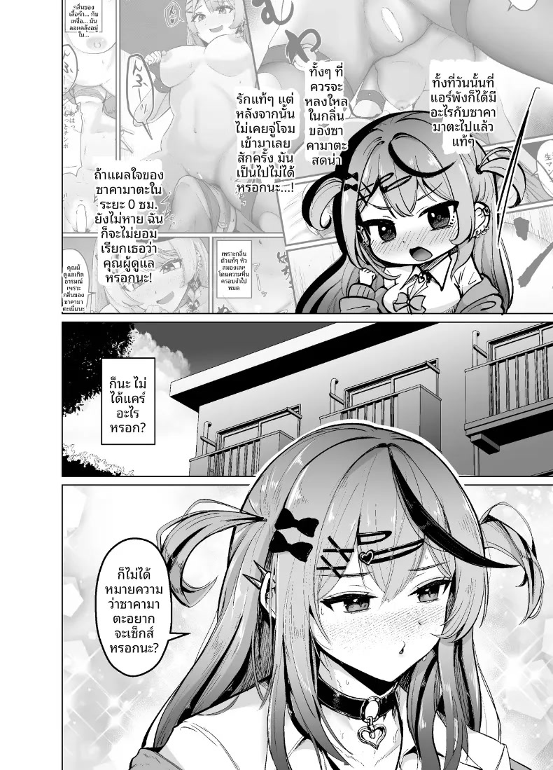 003.jpg