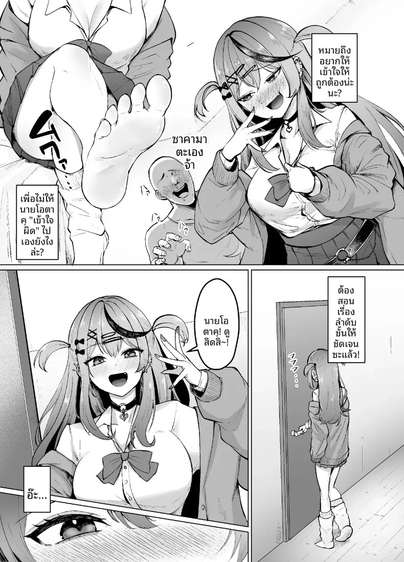 004.jpg