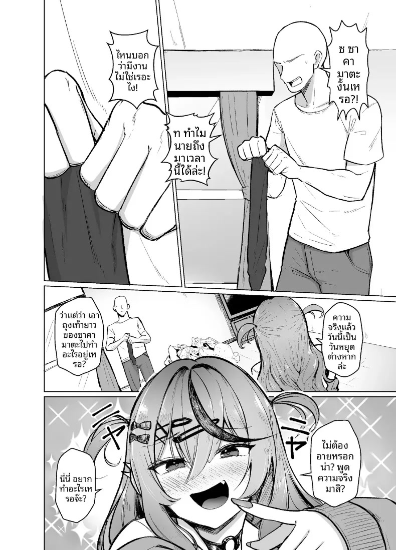 005.jpg