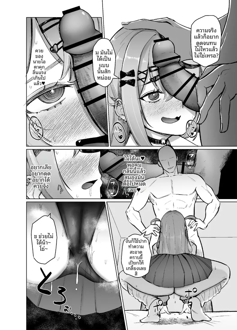 011.jpg