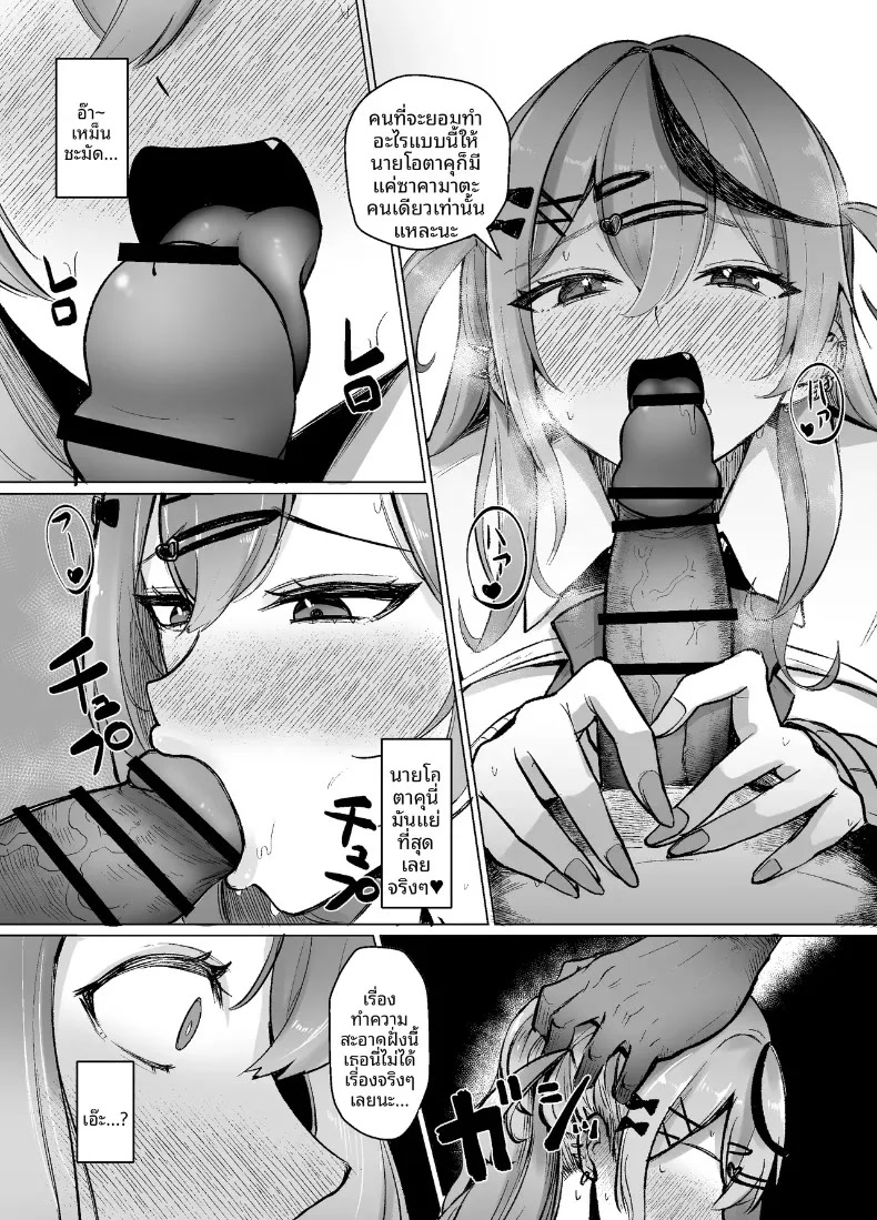 012.jpg