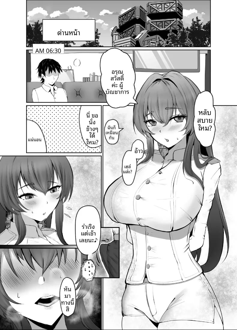 002.jpg