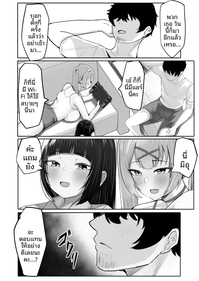 005.jpg