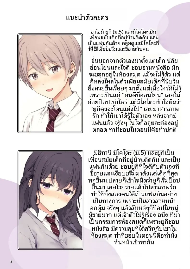 003.jpg