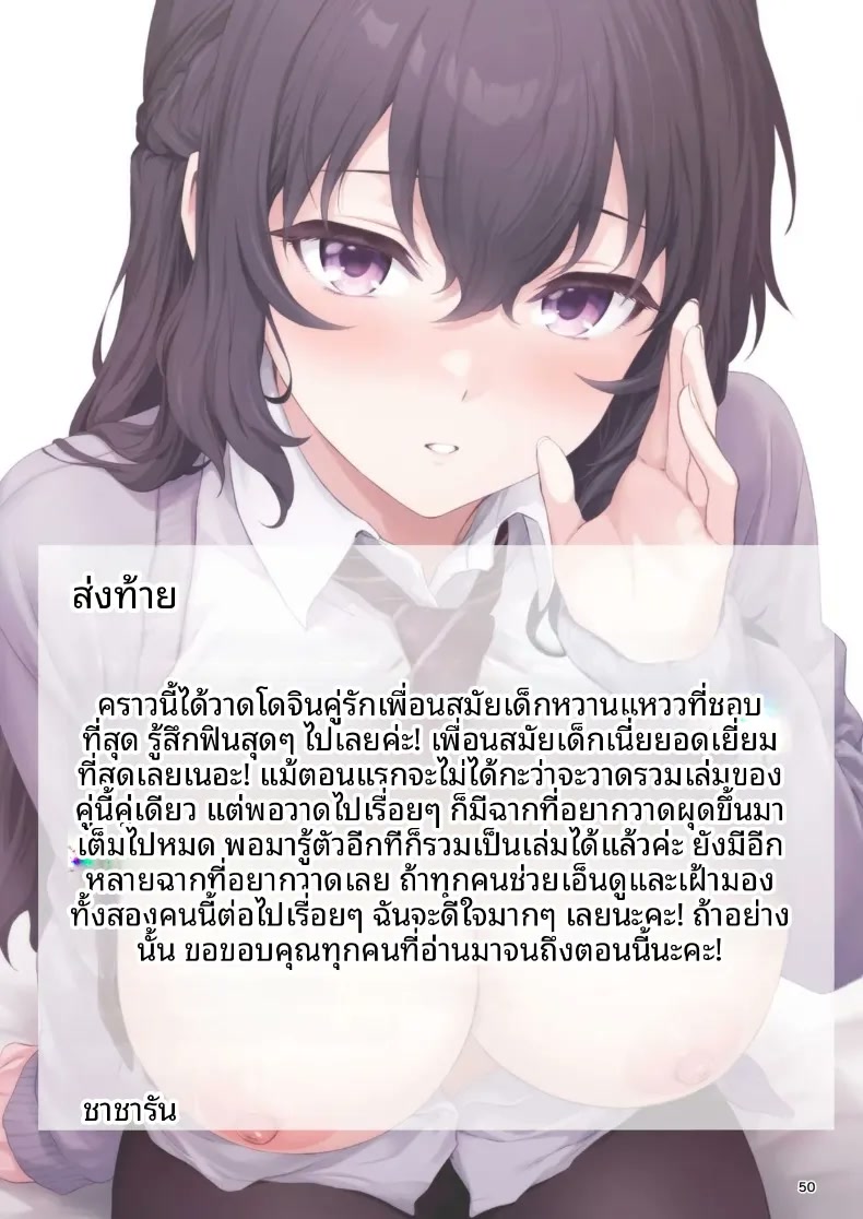 050.jpg