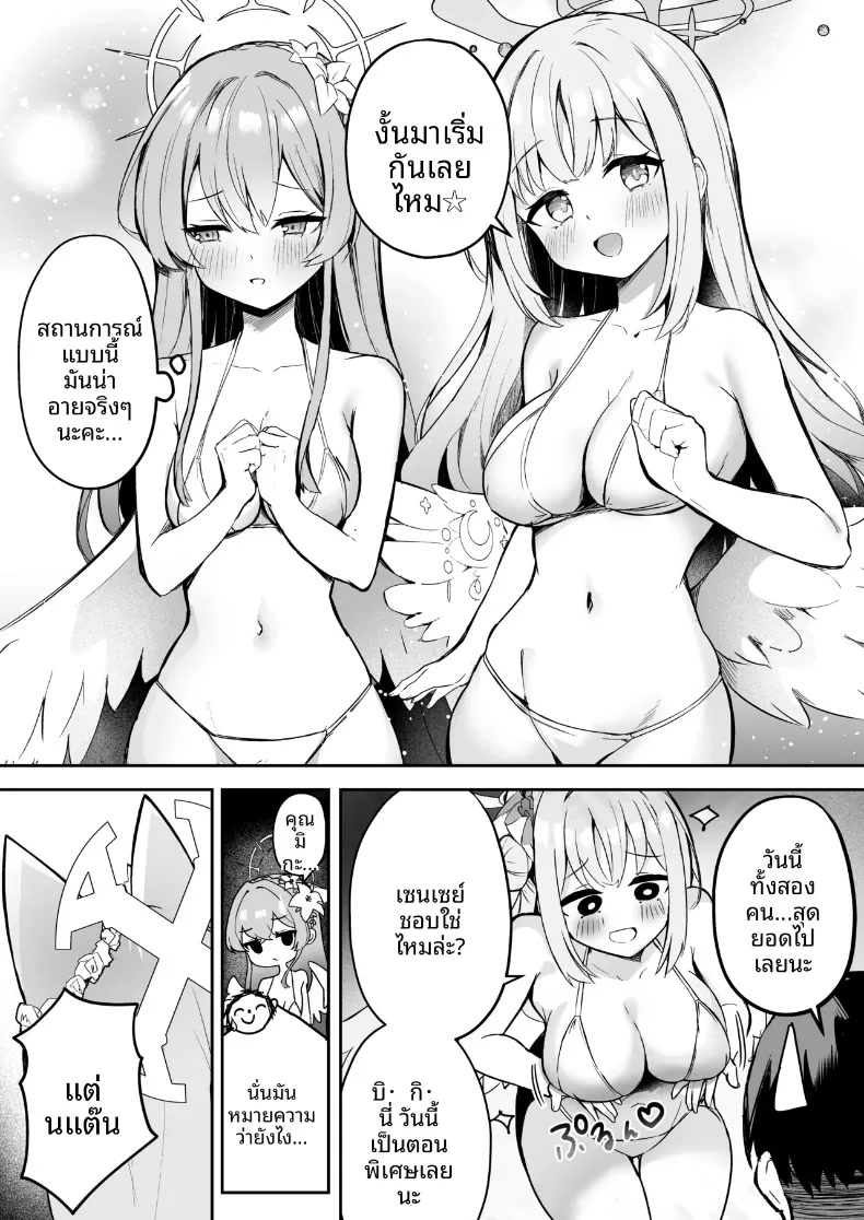002.jpg