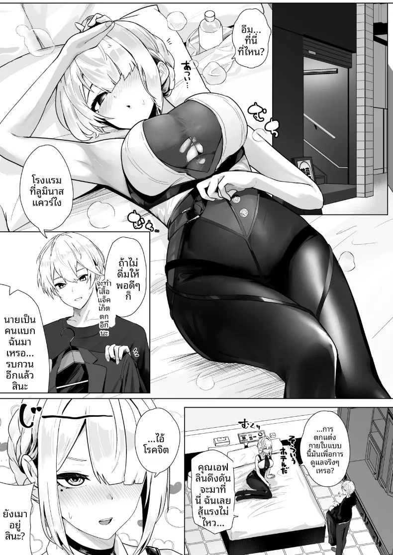 002.jpg
