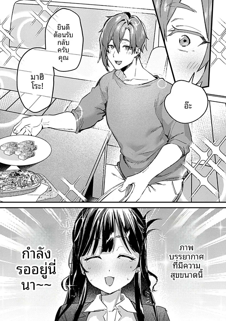 003.jpg