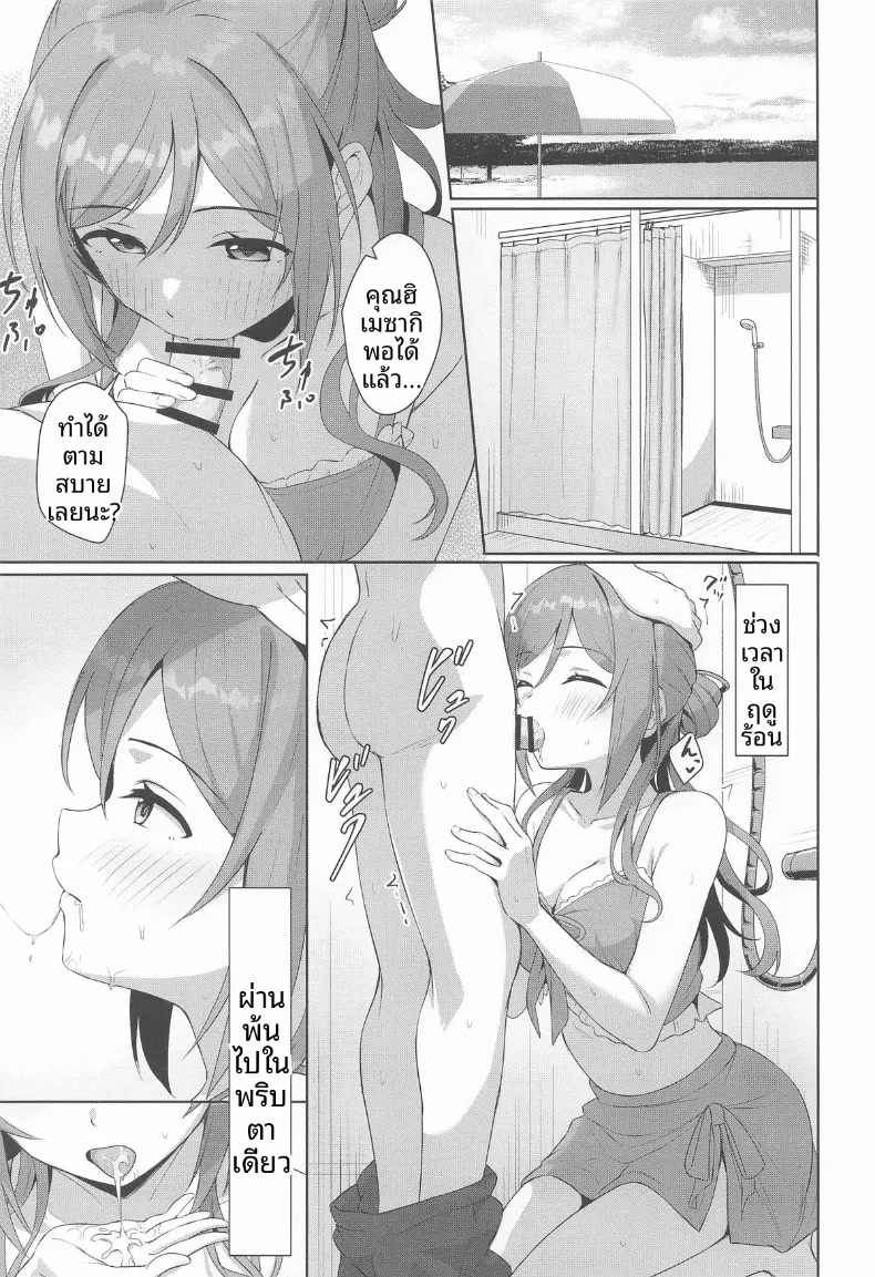 012.jpg