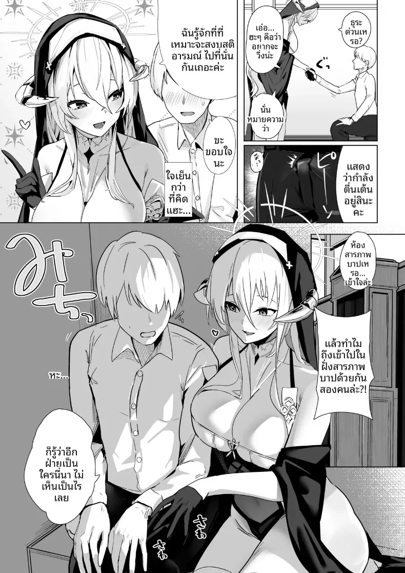 004.jpg