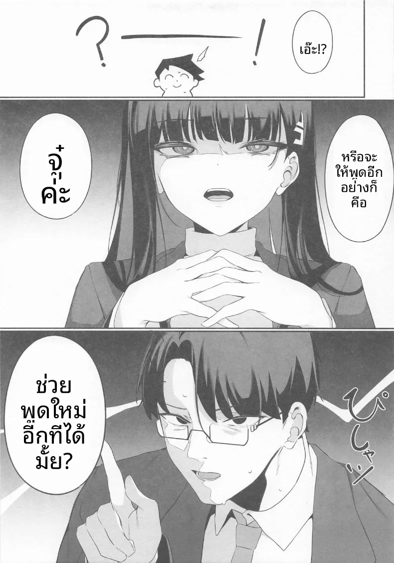 006.jpg
