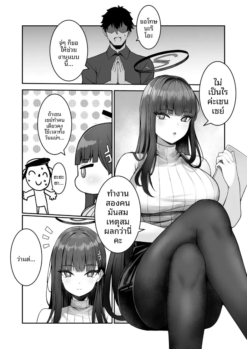 003.jpg