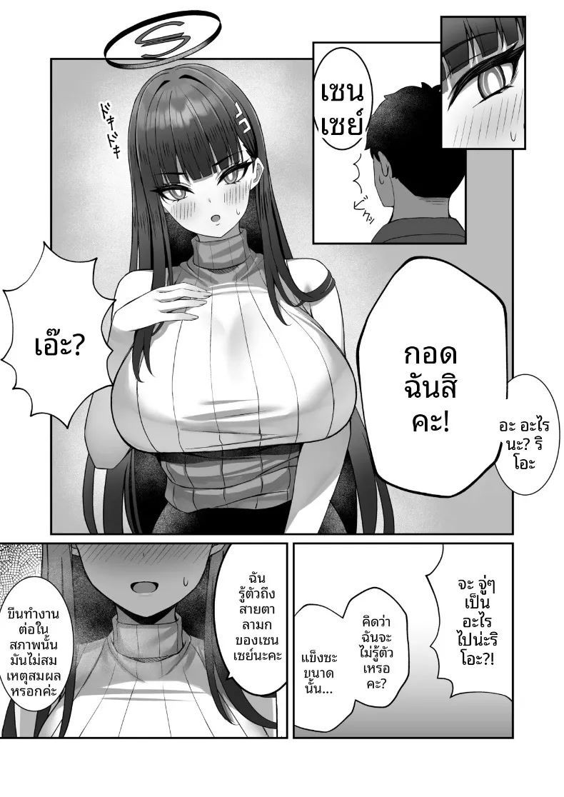 006.jpg