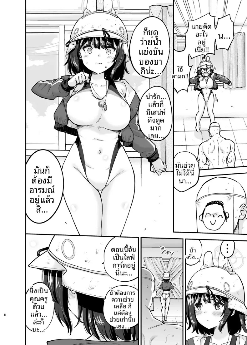 007.jpg