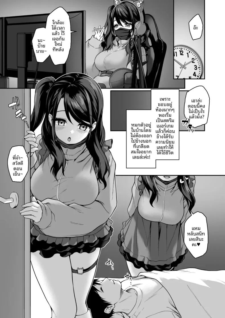 002.jpg