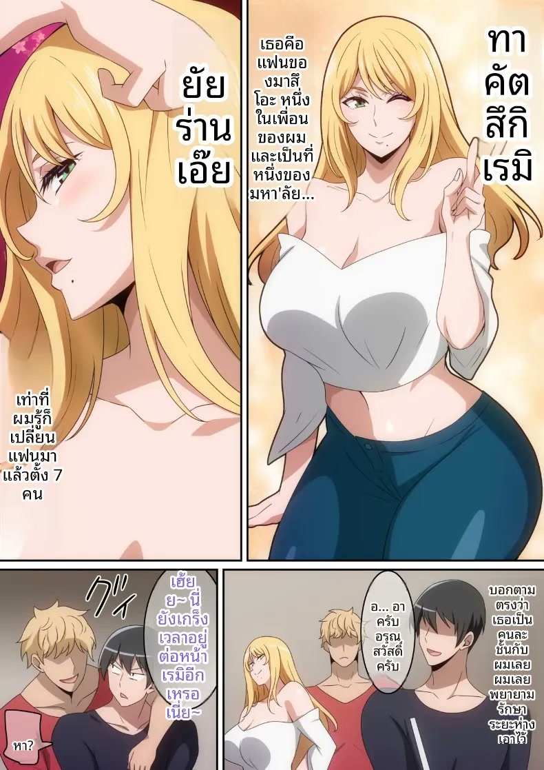 003.jpg
